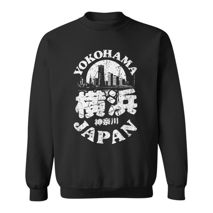 横浜 日本 横浜 神奈川 みなとみらいお土産 スウェットシャツ