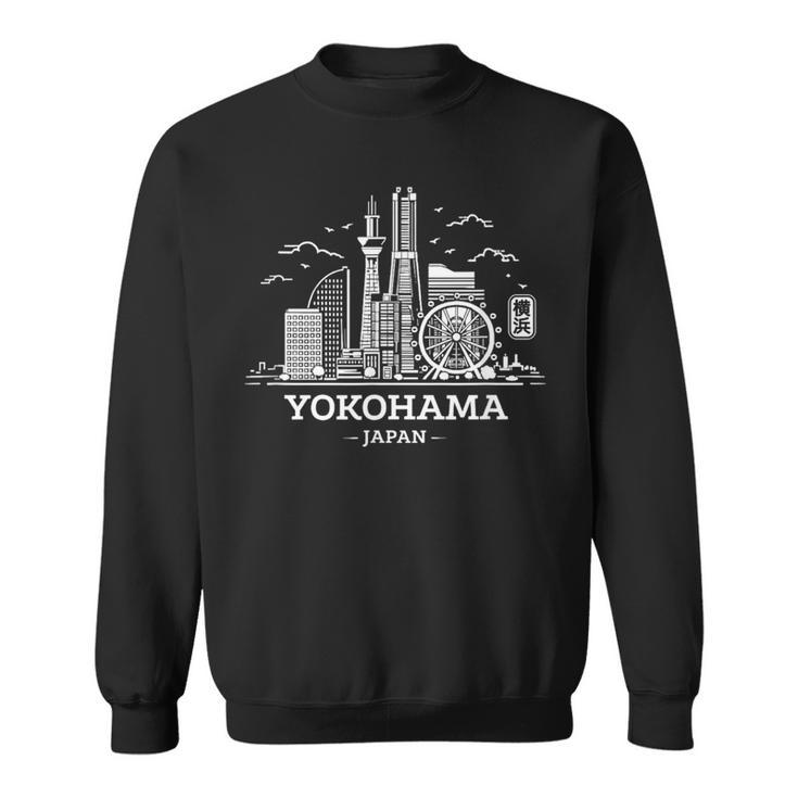 横浜スカイライン アニメ 漫画 漢字 日本 オタク お土産 スウェットシャツ