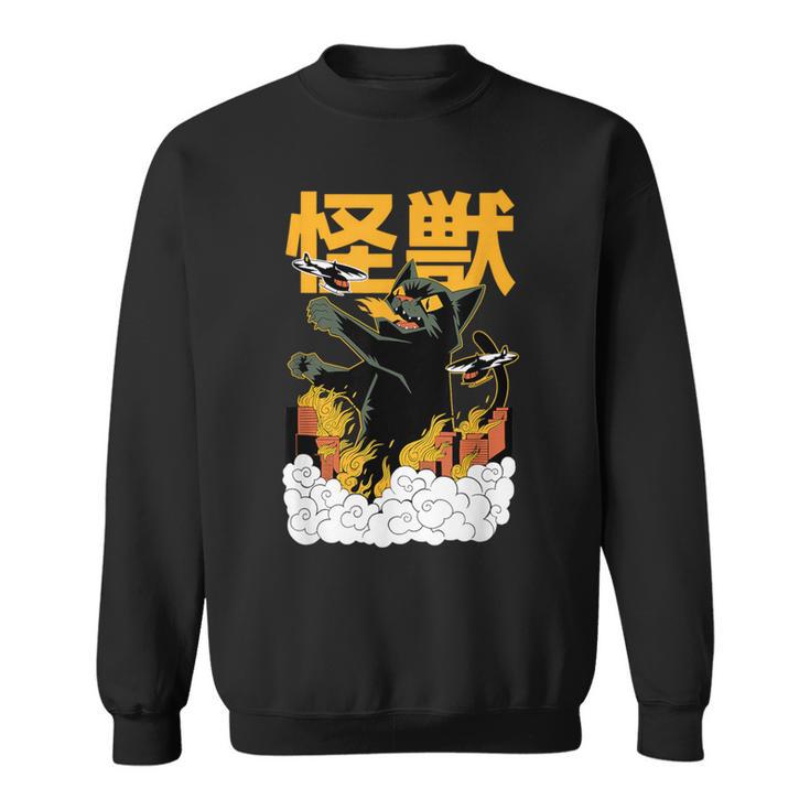 猫 怪獣 面白いtシャツ ネコ にゃんこ 文字入り メンズ おもしろ 面白い 服 おもしろグッズ かわいいイラスト ネタ スウェットシャツ