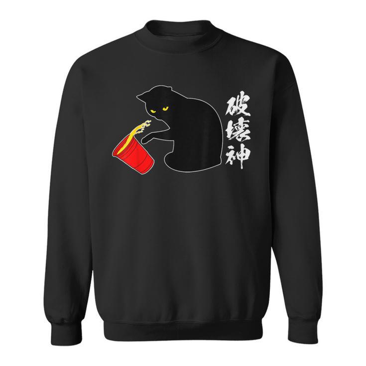 破壊神 面白いtシャツ 文字入り メンズ おもしろ 面白い 服 オリジナル おもしろグッズ 文字 スウェットシャツ