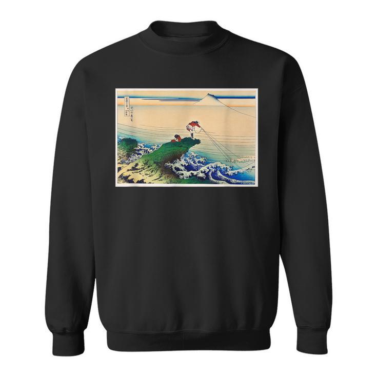 葛飾北斎 富嶽三六景 名作アート 絵画 メンズ レディース 面白い 服 美術 おもしろ 釣り人 スウェットシャツ