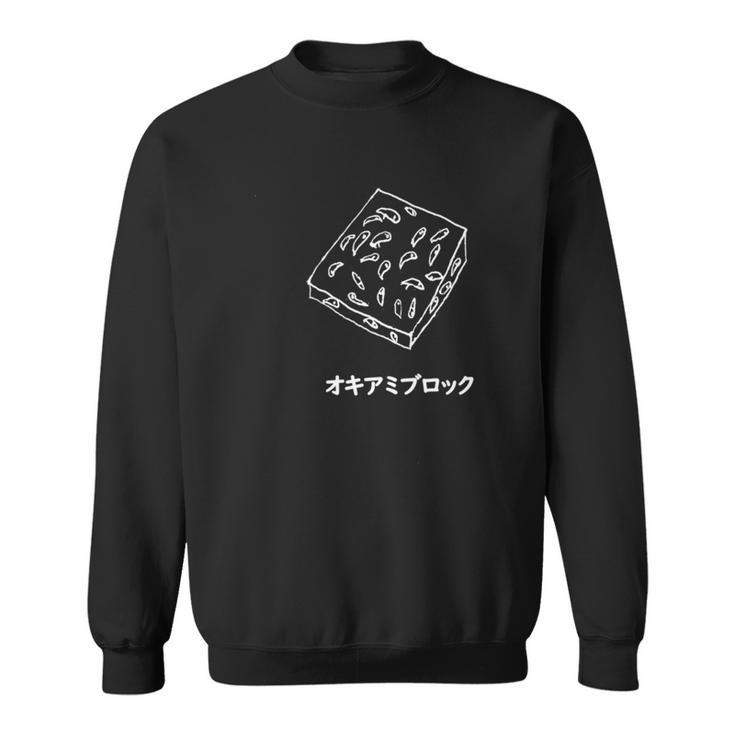 釣りルアー船魚釣りフルーツエビ 釣り人 長袖tシャツ スウェットシャツ