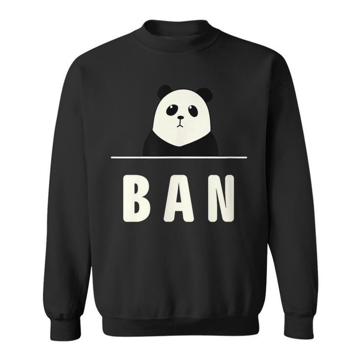 面白い 「Ban」おもしろギャグ-ジョーク 漢字 ばん 文字入り スウェットシャツ