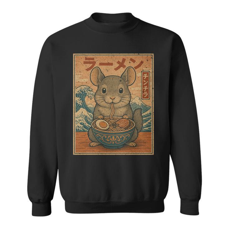 面白い かわいい ラーメン 和麺 チンチラ 食べる ラーメン 長袖tシャツ スウェットシャツ