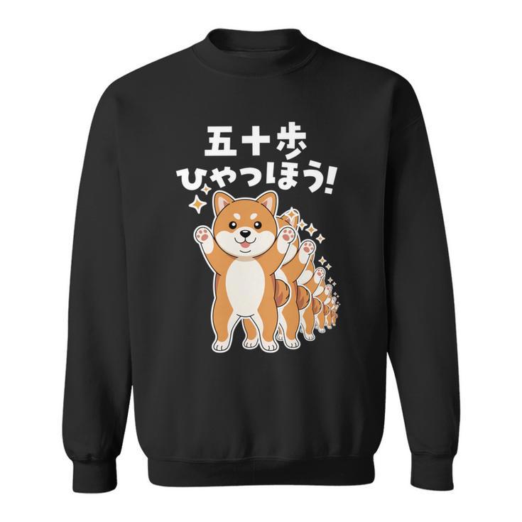 面白いtシャツ 柴犬 イヌ わんこ メンズ 犬好き グッズ かわいい おもしろ 面白い 服 ネタ 子供用 長袖tシャツ スウェットシャツ