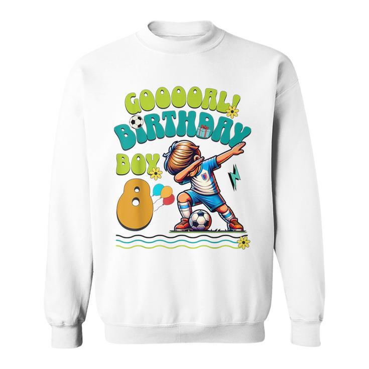 8歳の誕生日 男の子 8歳 サッカー フットボール選手 誕生日 スウェットシャツ