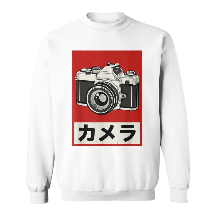 Appareil Photo Reflex Analogique Japonaisintage Sweater e