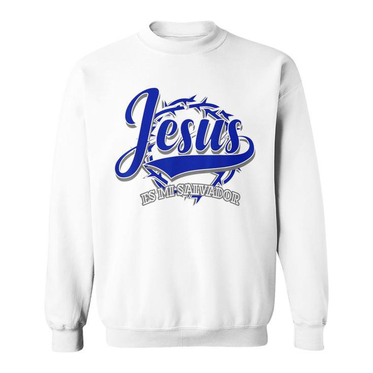 Diseño Religioso Cristiano Español Con Mensaje De Jesús Camisa de entrenamiento