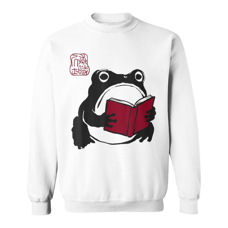 Grumpy Frog Book Lover Librarian Anime Japanese Sweatshirt