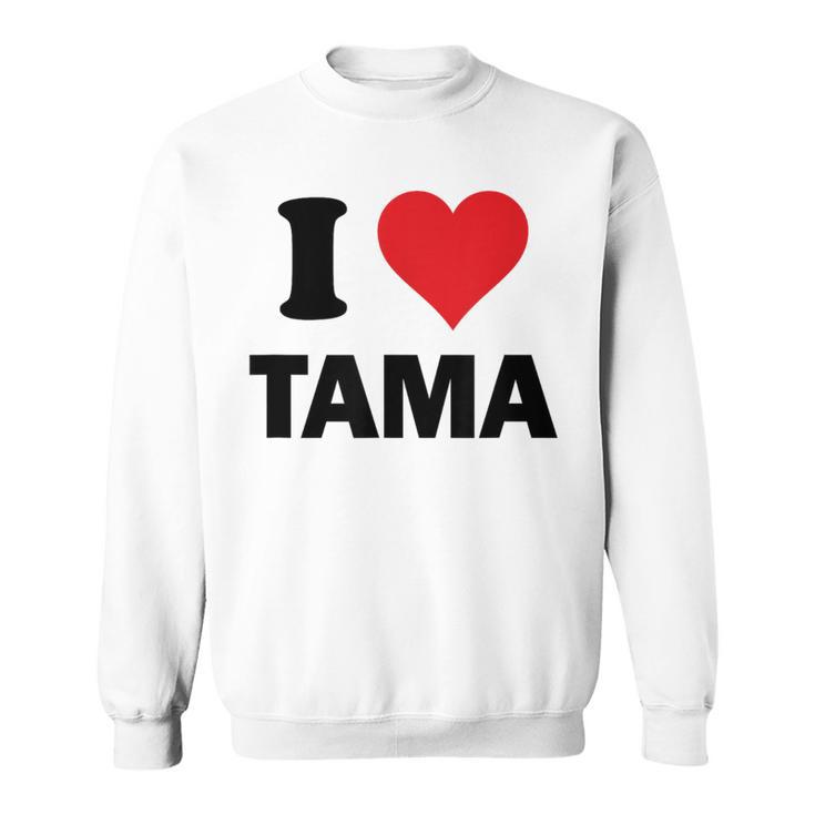 I Heart Tama Japan Love 日本土産 スウェットシャツ
