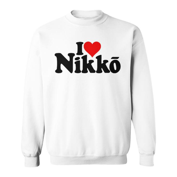 I Love Heart Nikko Japan 栃木県 スウェットシャツ