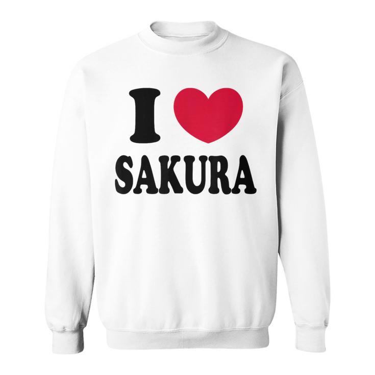 I Loveakura 桜が大好き スウェットシャツ