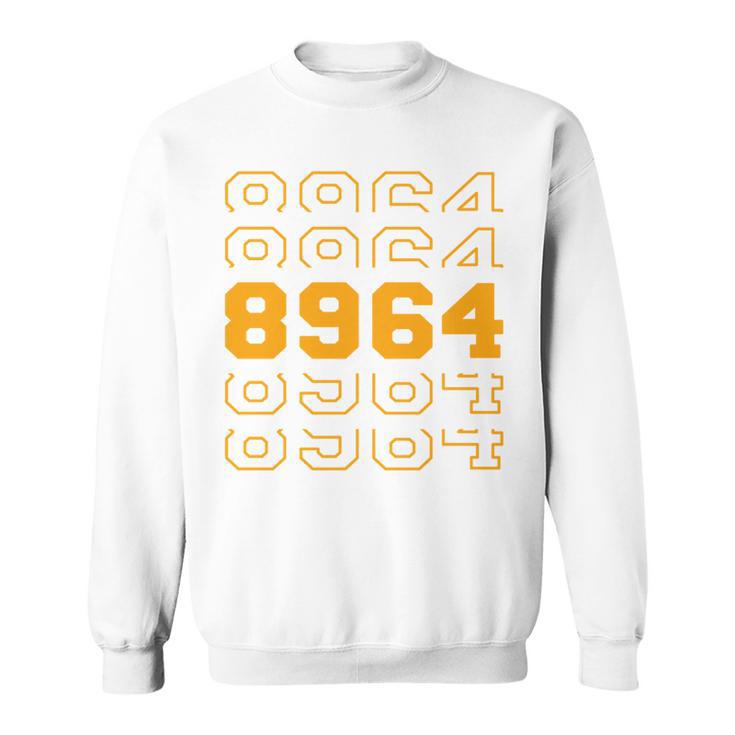 オレンジスタック8964 自衛隊 護身 長袖tシャツ スウェットシャツ