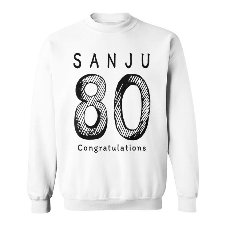 傘寿 80歳anju 80 Birthday お祝い シンプル 人気 スウェットシャツ