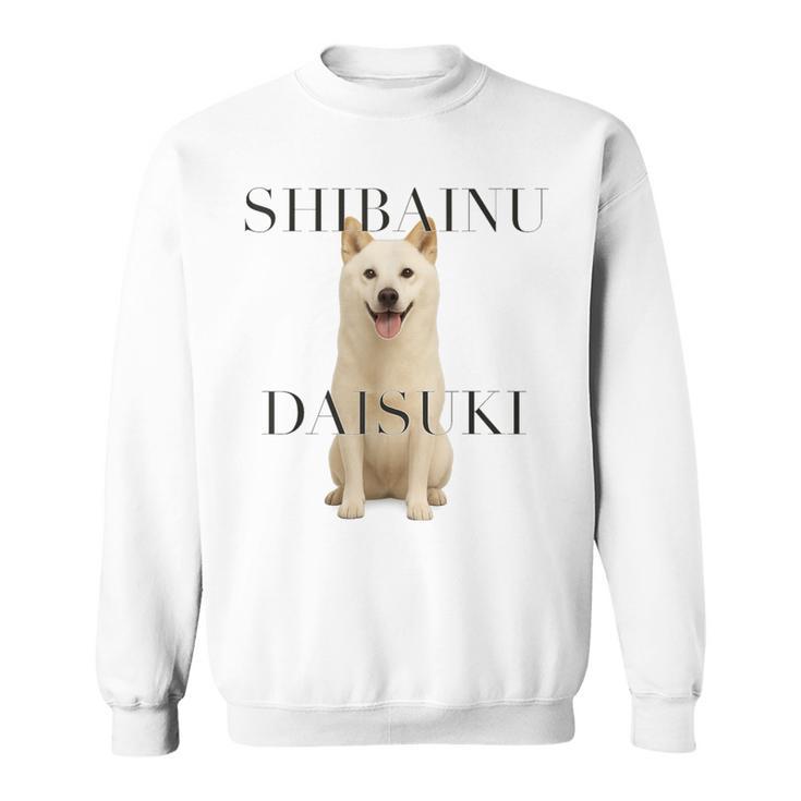 白柴犬犬 スウェットシャツ