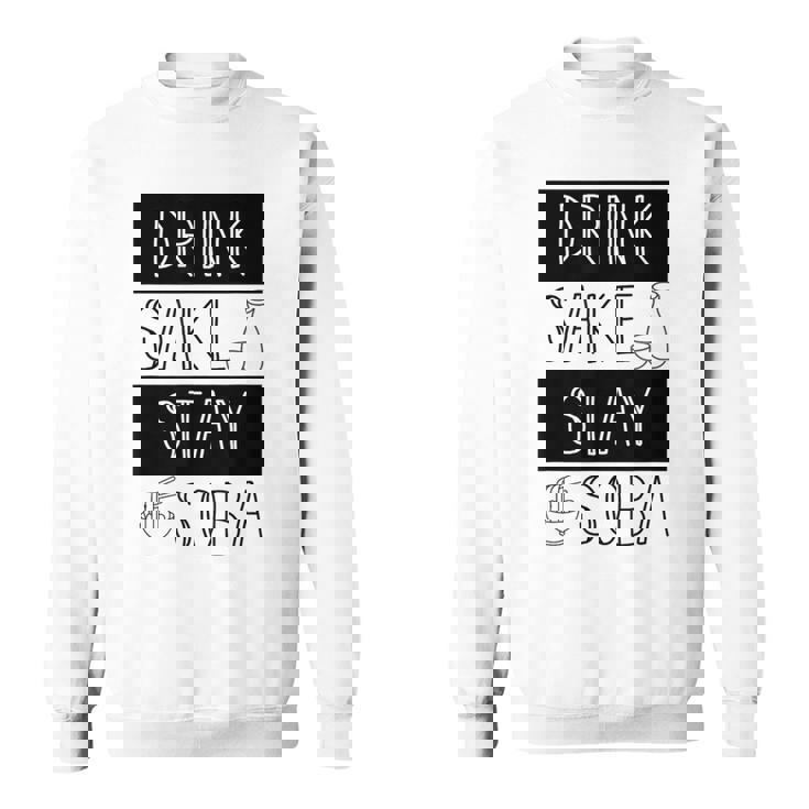 酒飲みそばそば Drinkake Andtayoba スウェットシャツ