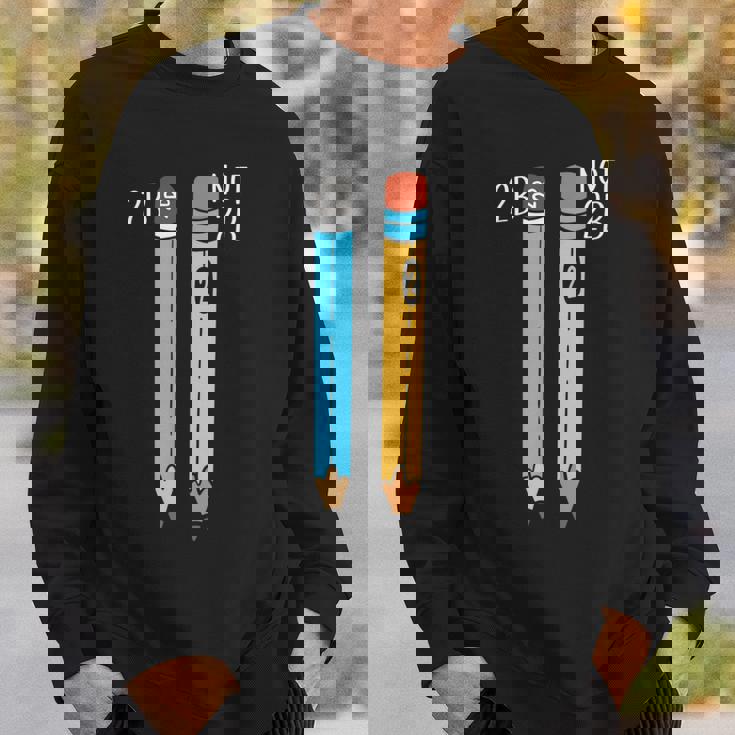 2Bまたは2b エンジニア スウェットシャツ 彼への贈り物