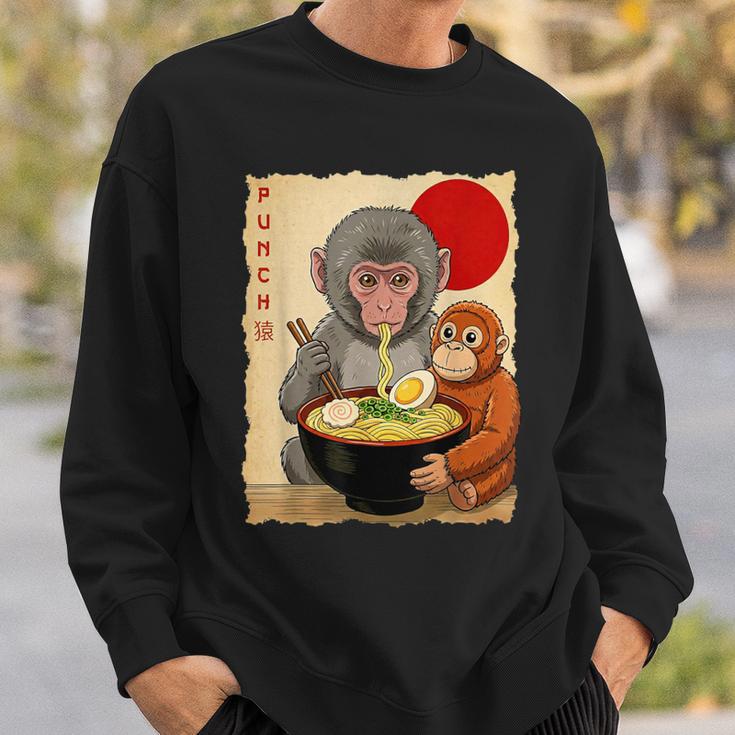 Baby Monkey Punch パンチ サル スウェットシャツ 彼への贈り物