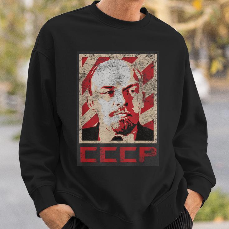 Cccp ソビエト連邦 レトロ ロシア レーニン ビンテージスタイル スウェットシャツ 彼への贈り物