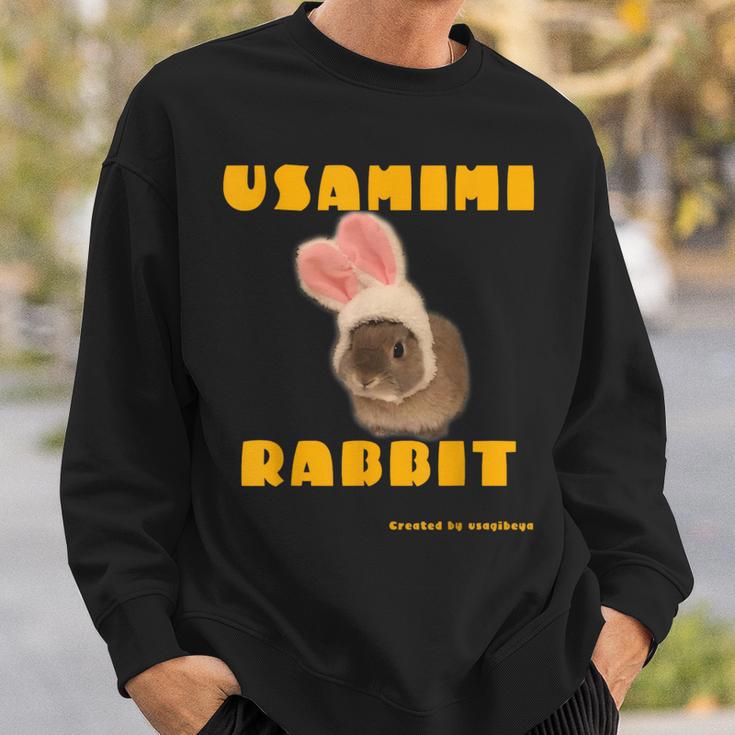 Cute Rabbit スウェットシャツ 彼への贈り物