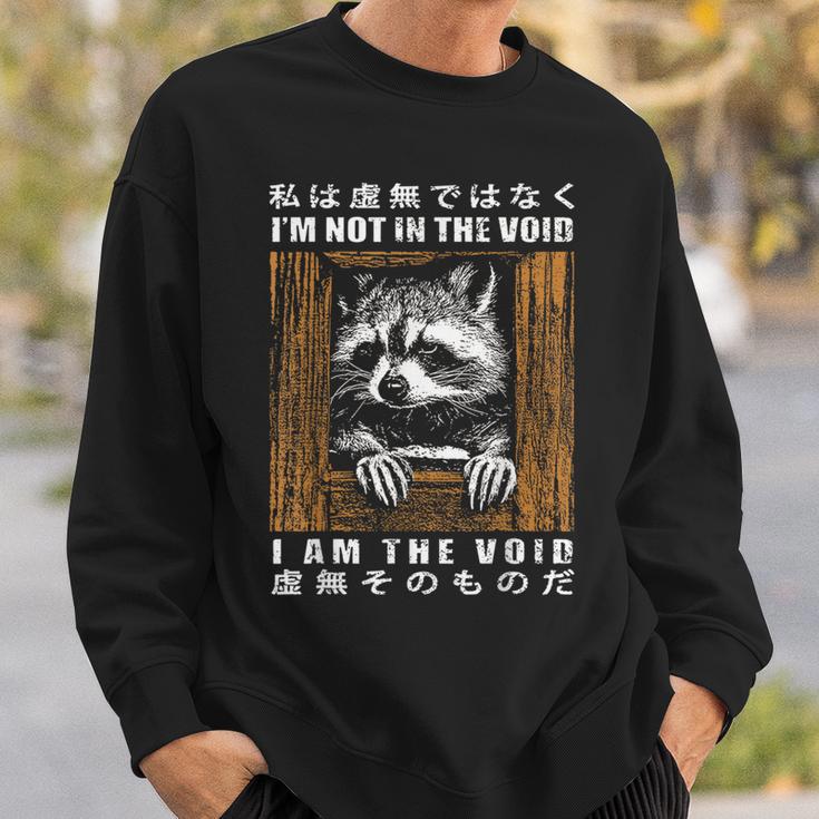 I'm Not In Theoid I Am Theoid 日本のアライグマ スウェットシャツ 彼への贈り物
