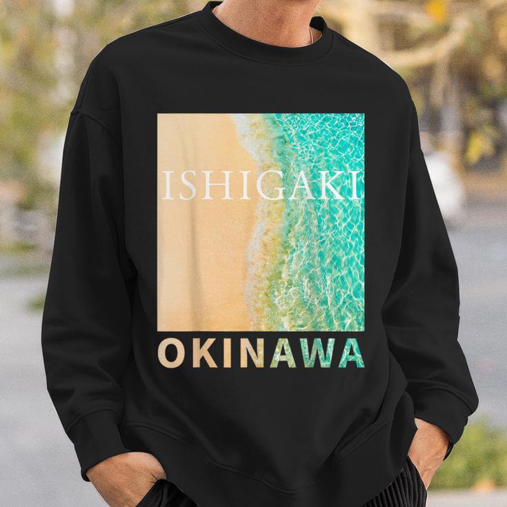 Ishigaki-Island Okinawa スウェットシャツ 彼への贈り物