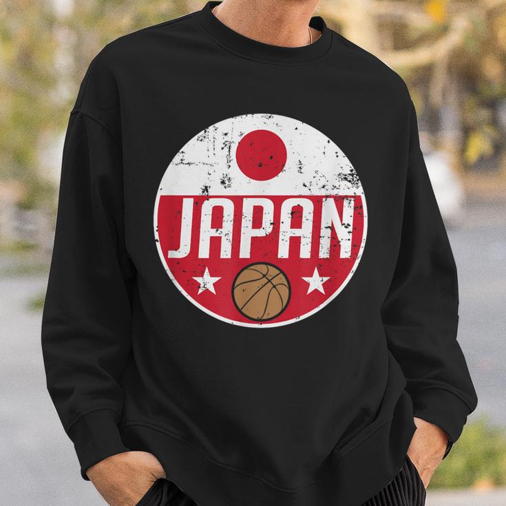 Japan Basketball Flag Jerseyupporter Nippon Fan スウェットシャツ 彼への贈り物
