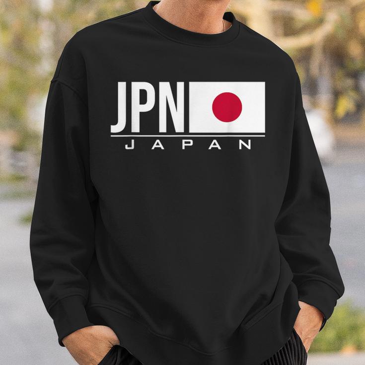 Japan Flag Japaneseports Games アスレチック ジャージスタイル スウェットシャツ 彼への贈り物