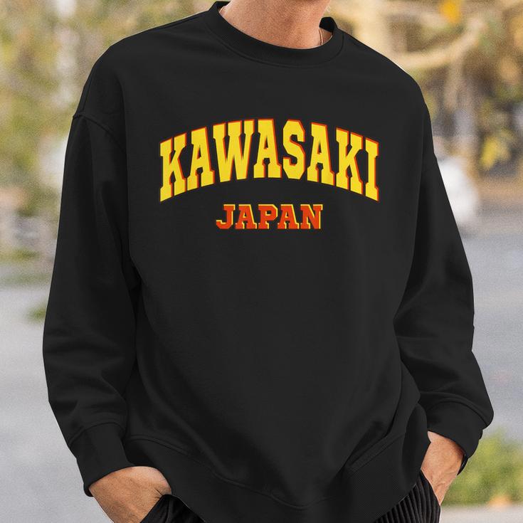 Kawasaki Japan Aesthetic Kawasaki スウェットシャツ 彼への贈り物
