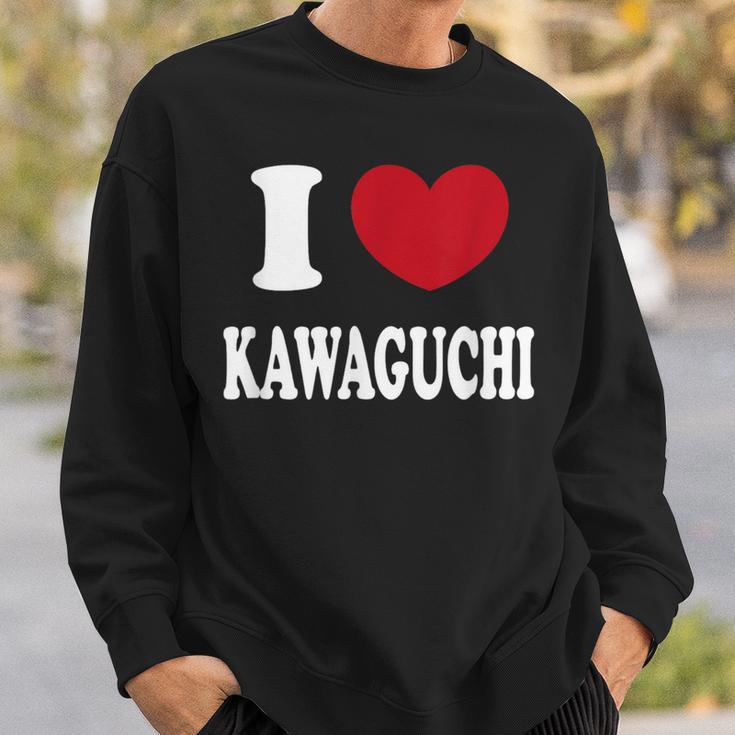 I Love Kawaguchi 川口大好き スウェットシャツ 彼への贈り物