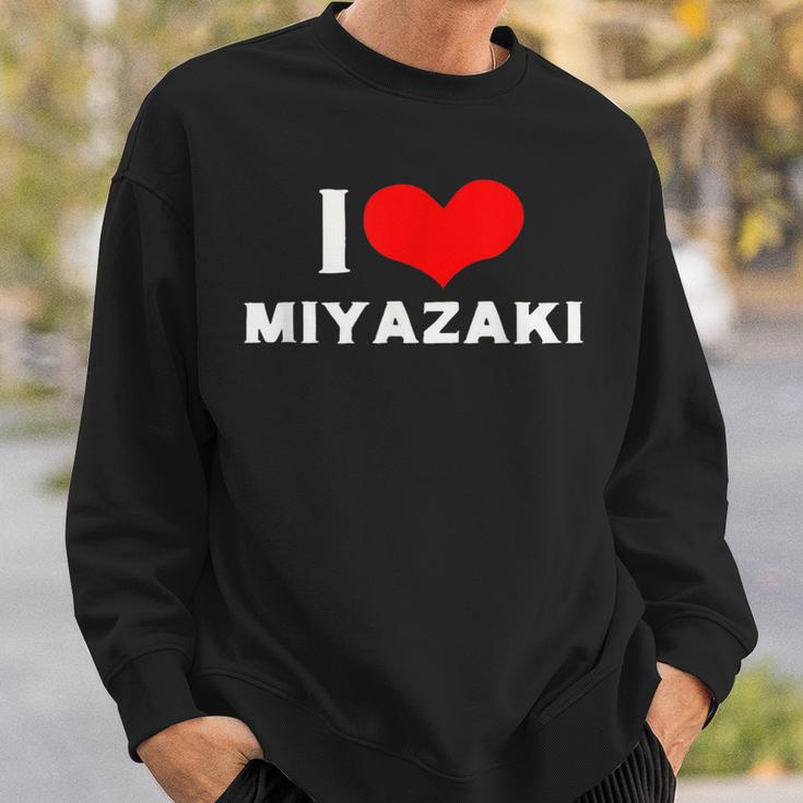 I Love Miyazaki 愛 ハート 宮崎 宮崎県 日本 お土産 かわいい おしゃれ スウェットシャツ 彼への贈り物