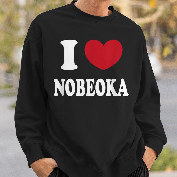 I Love Nobeoka 延岡大好き スウェットシャツ 彼への贈り物