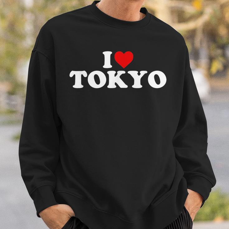 I Love Tokyo ハート スウェットシャツ 彼への贈り物
