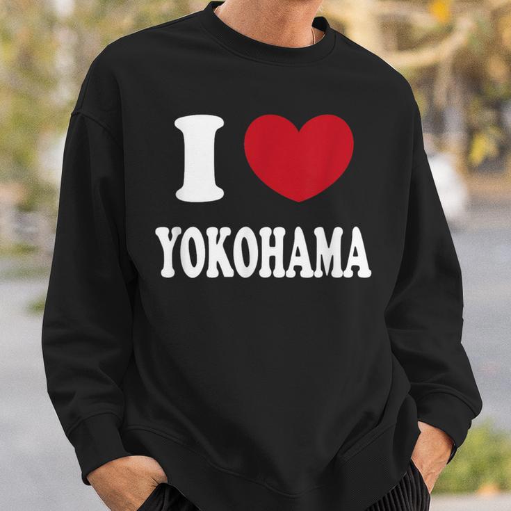 I Love Yokohama アイ・ラブ・ヨコハマ スウェットシャツ 彼への贈り物