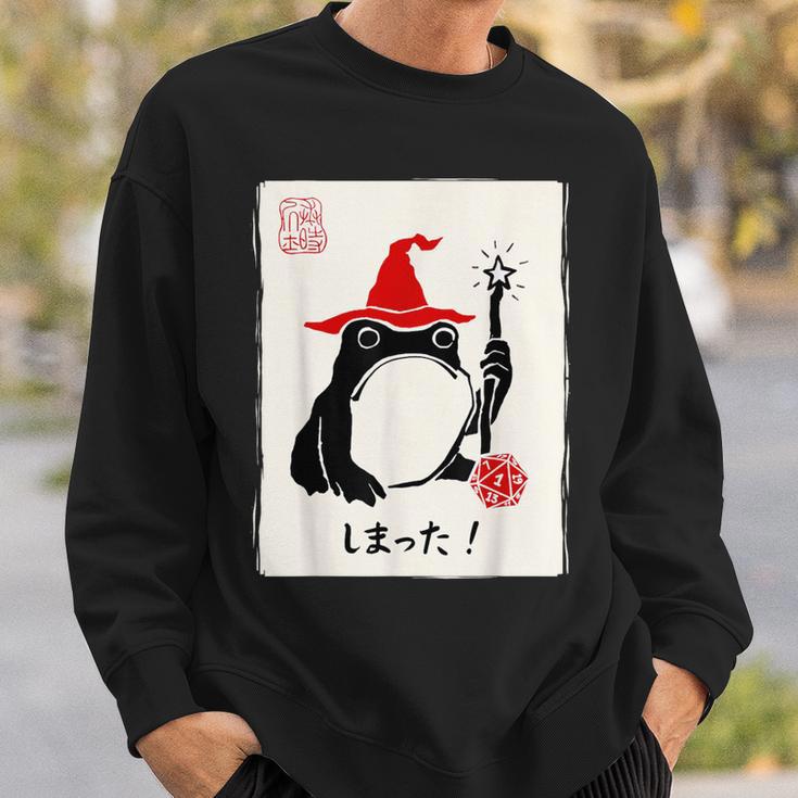 Nat 1 Dnd ボードゲーム メンズ レディース キッズ 面白い 日本のカエル スウェットシャツ 彼への贈り物