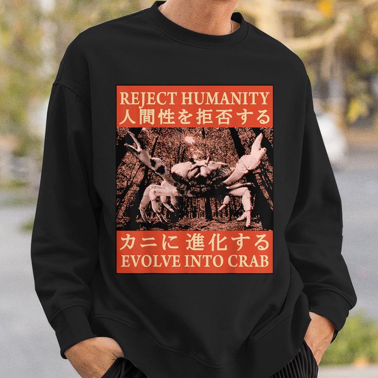 Reject Humanity Evolve To Crab 日本のカニヴィンテージ スウェットシャツ 彼への贈り物