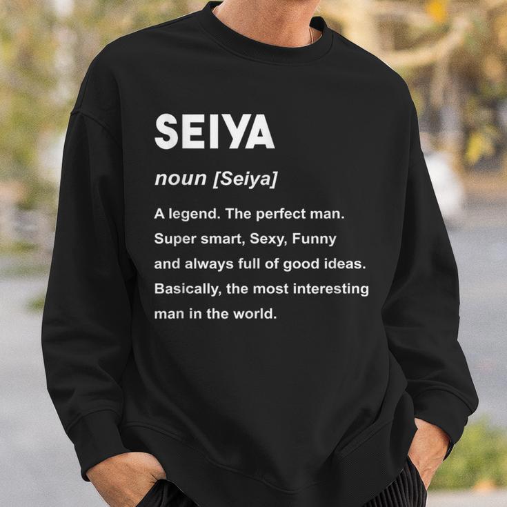 Seiya 聖也 スウェットシャツ 彼への贈り物
