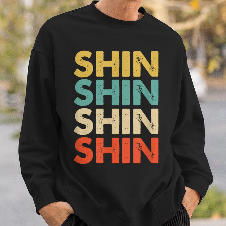 Shin 真 スウェットシャツ 彼への贈り物