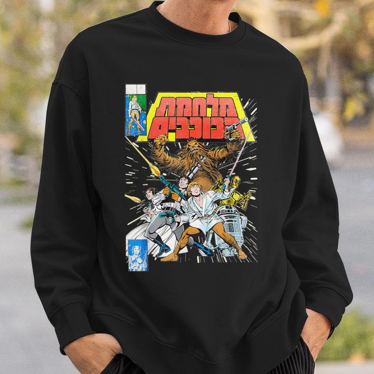 Star Wars Battle Pose Comic Book Cover Graphic T-Shirt Sweatshirt Gifts for Him
