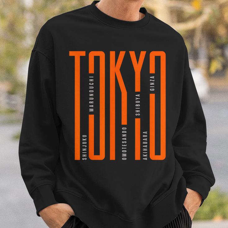 Tokyo Japan Graphic Novelty & Cool s スウェットシャツ 彼への贈り物