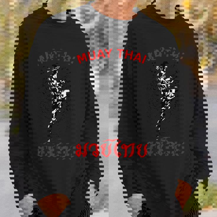 Twin Tiger ムエタイ タトゥー タイガー ボクシング ムエタイ ファイティング スウェットシャツ 彼への贈り物