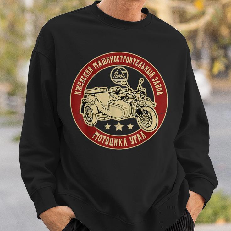 Ural オートバイ オフロード モーターサイクリスト スウェットシャツ 彼への贈り物