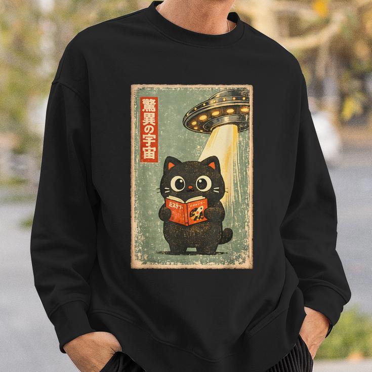 Vintage Japanese Cat Book Lovers UFO Alien Abduction Cat Dad Sweatshirt Gifts for Him