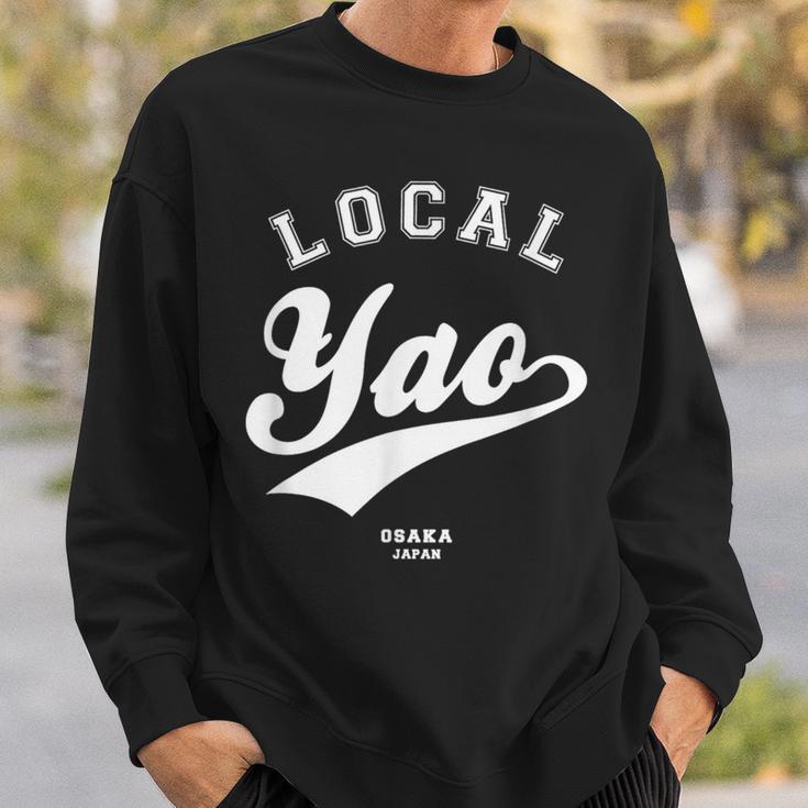 Yao Local 八尾市ローカル 故郷 スウェットシャツ 彼への贈り物