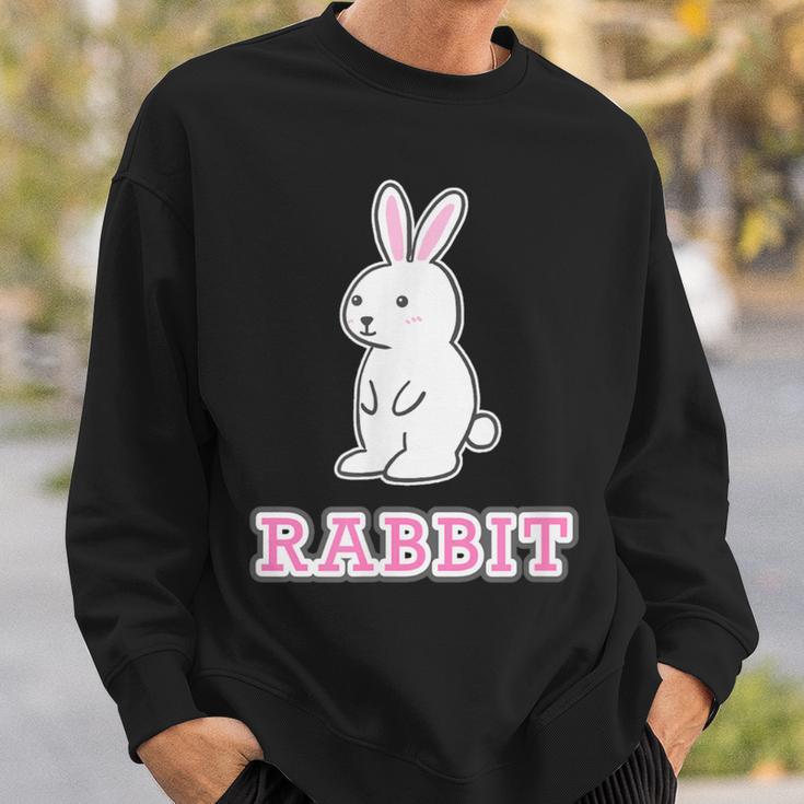 うさぎ Rabbit『ハロー』兎【どうぶつフレンズ】グッズ ゆるくて かわいい イラスト スウェットシャツ 彼への贈り物