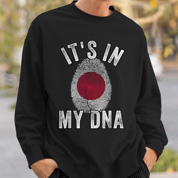 おかしな It's In My Dna 日本国旗 指紋 スウェットシャツ 彼への贈り物
