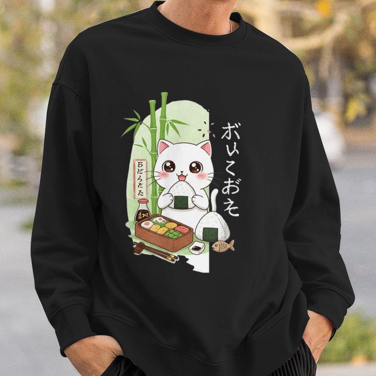 おにぎり猫カワイイ-アニメ弁当アート スウェットシャツ 彼への贈り物
