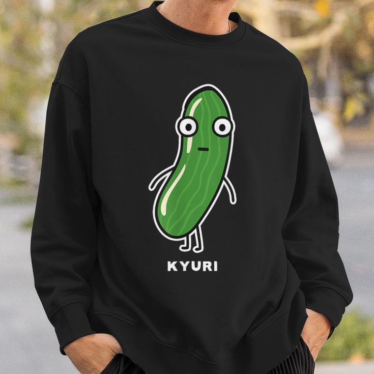 きゅうり 顔 イラスト かわいい おもしろ 面白い 簡単 シンプル ゆるい 野菜 スウェットシャツ 彼への贈り物