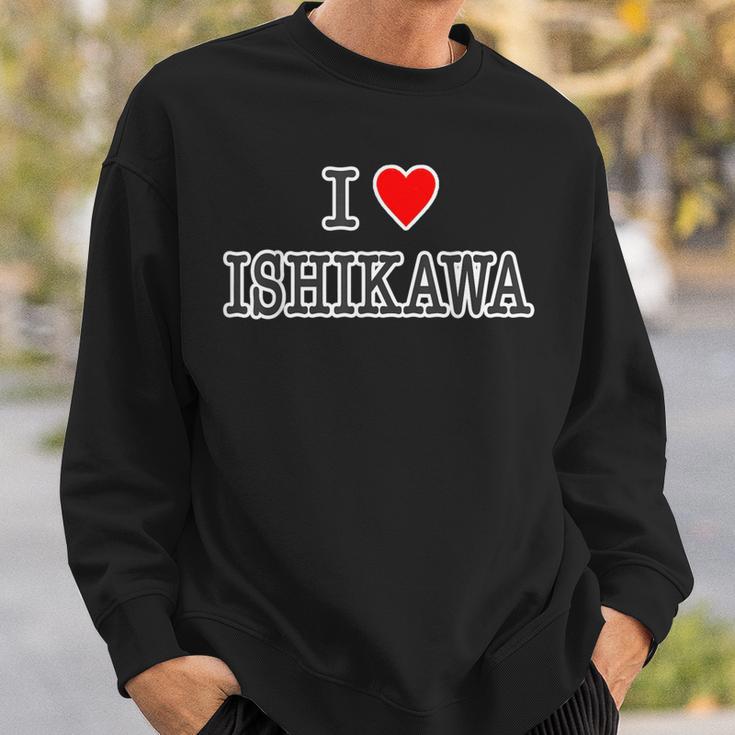 アイラブ・Ishikawa 石川（I Love ハート）【47都道府県】ジモt ティ 地元愛 旅行 グッズ お土産 面白 スウェットシャツ 彼への贈り物