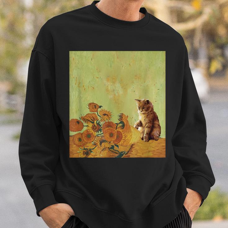 ゴッホ ひまわり おもしろい 猫 アート 絵画 スウェットシャツ 彼への贈り物